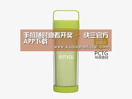 产品展示标题一