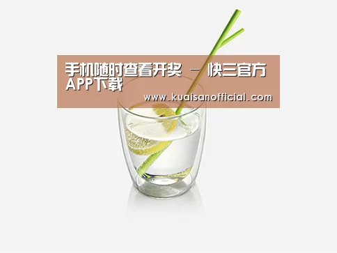 产品展示标题六