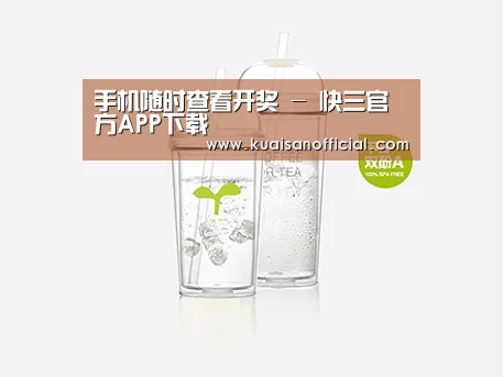 产品展示标题八