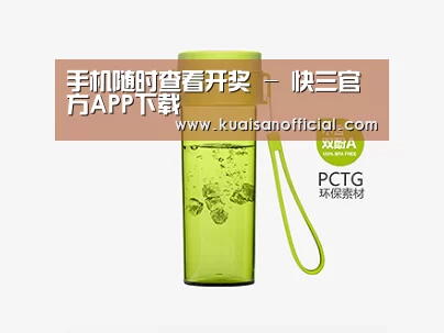 产品展示标题二