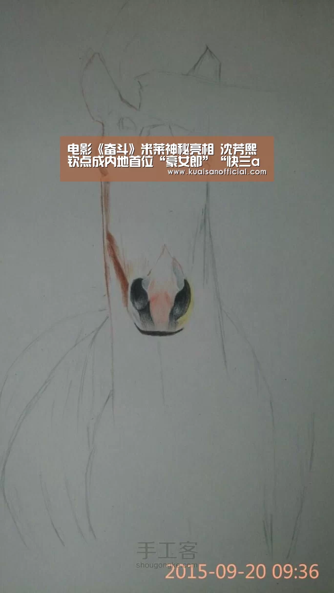 快三官方app下载